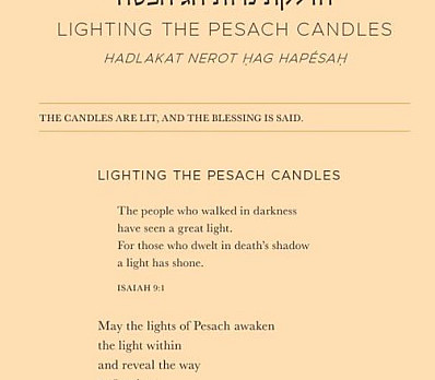 Renewal Candle Lighting (English)