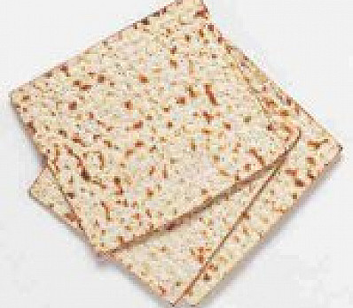 Afikomen Treasure Hunt