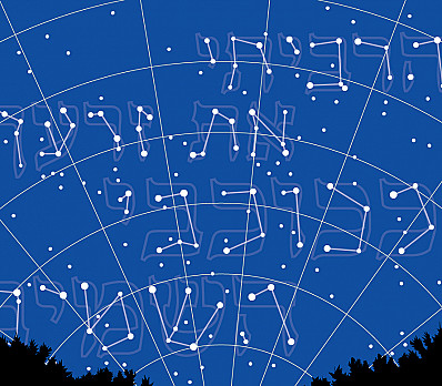 Numerous as the stars