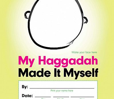 Made It Myself Cover