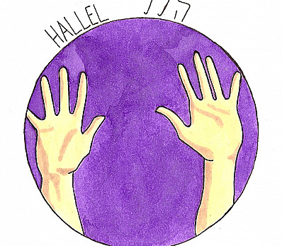 Hallel