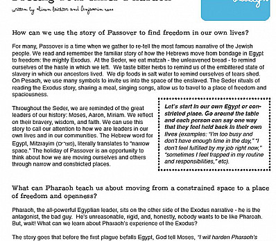 Freeing Your Inner Pharaoh