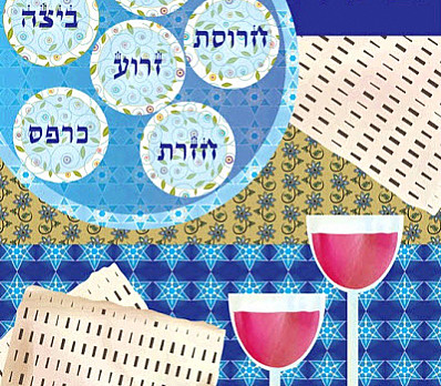 HGTV-Design-Happens_Passover-Art_Etsy-NaomiBroudo