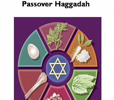 Kollin Family Haggadah