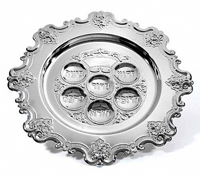 Silver Seder Plate