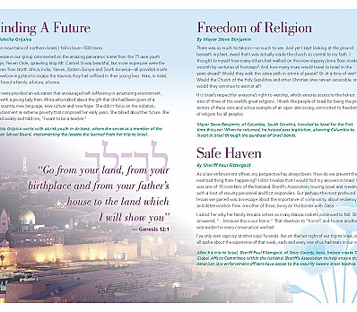 AIPAC Haggadah Supplement Pages Two and Three