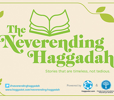 The Neverending Haggadah