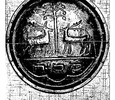 Talerz sederowy - Seder plate