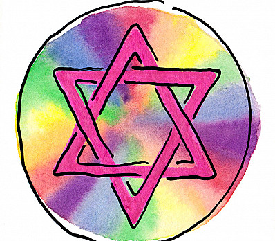 Inclusion Star of David 