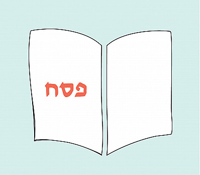 Pesach Haggadah