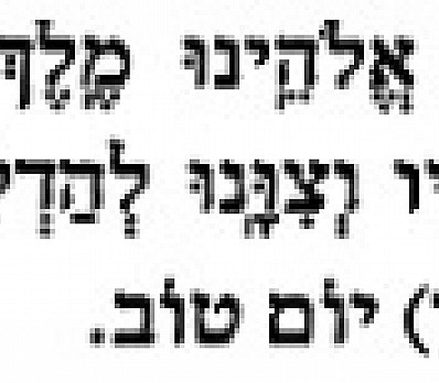 Lighting the Candles Alaska