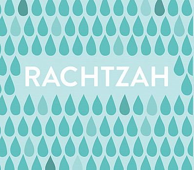 Rachtzah