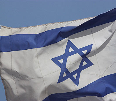 Next Year In Jerusalem by Josh Rotenberg